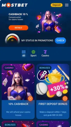 mostbet bonus 