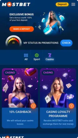 mostbet casino bonus