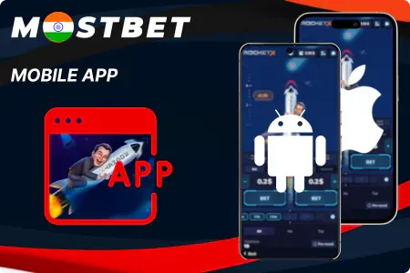 Rocket X Mobile App