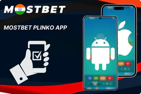 Mostbet Plinko App